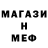 Амфетамин VHQ Samat Urazymbetov