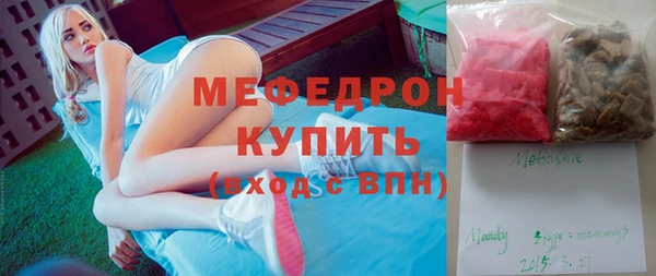 стафф Коряжма