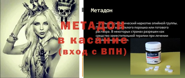 стафф Коряжма