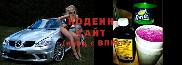 стафф Коряжма