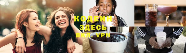 стафф Коряжма