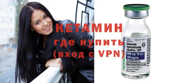 мдма Костерёво