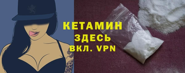 мдма Костерёво