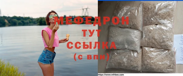 герыч Корсаков