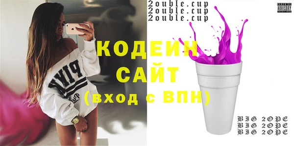 герыч Корсаков