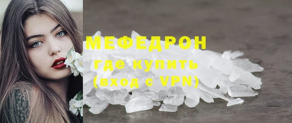 стафф Коряжма