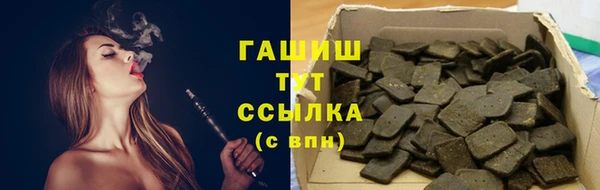герыч Корсаков