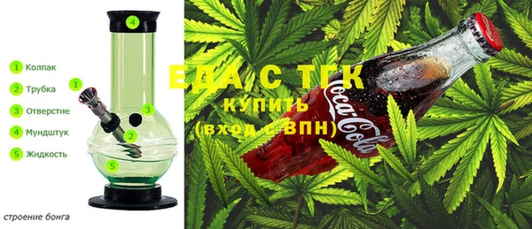 герыч Корсаков