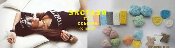 стафф Коряжма