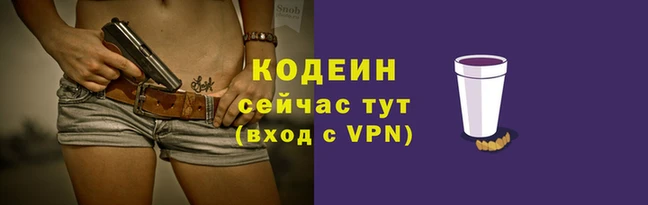 мдма Костерёво