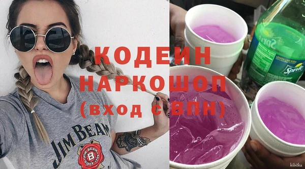 мдма Костерёво