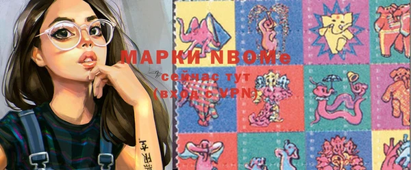 герыч Корсаков