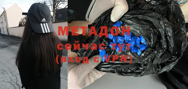 стафф Коряжма