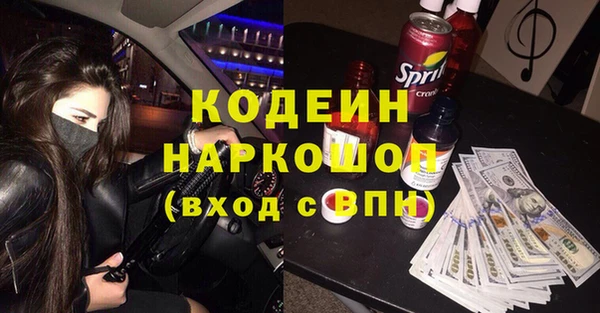 герыч Корсаков