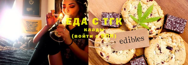 герыч Корсаков