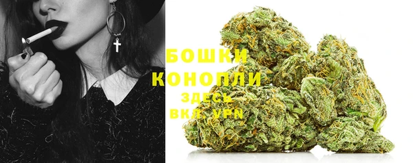 герыч Корсаков