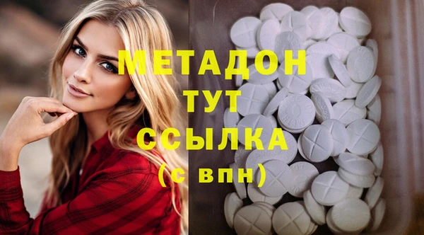 стафф Коряжма