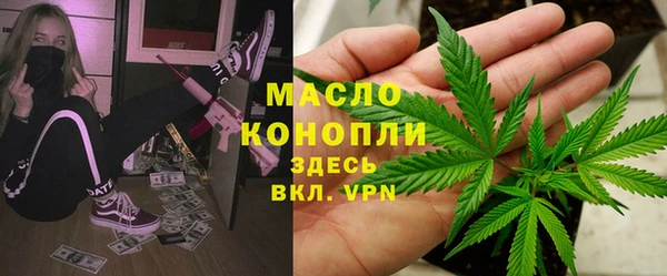 герыч Корсаков