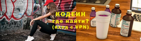 мдма Костерёво