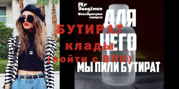 мдма Костерёво