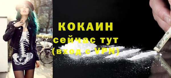 герыч Корсаков