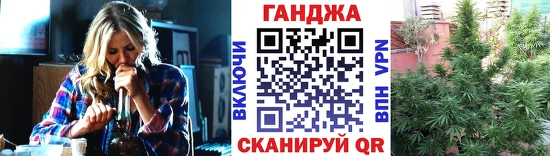 Марихуана марихуана  Купить где  Анапа 